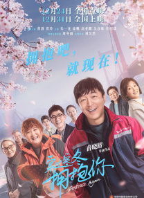 夜夜操免费视频